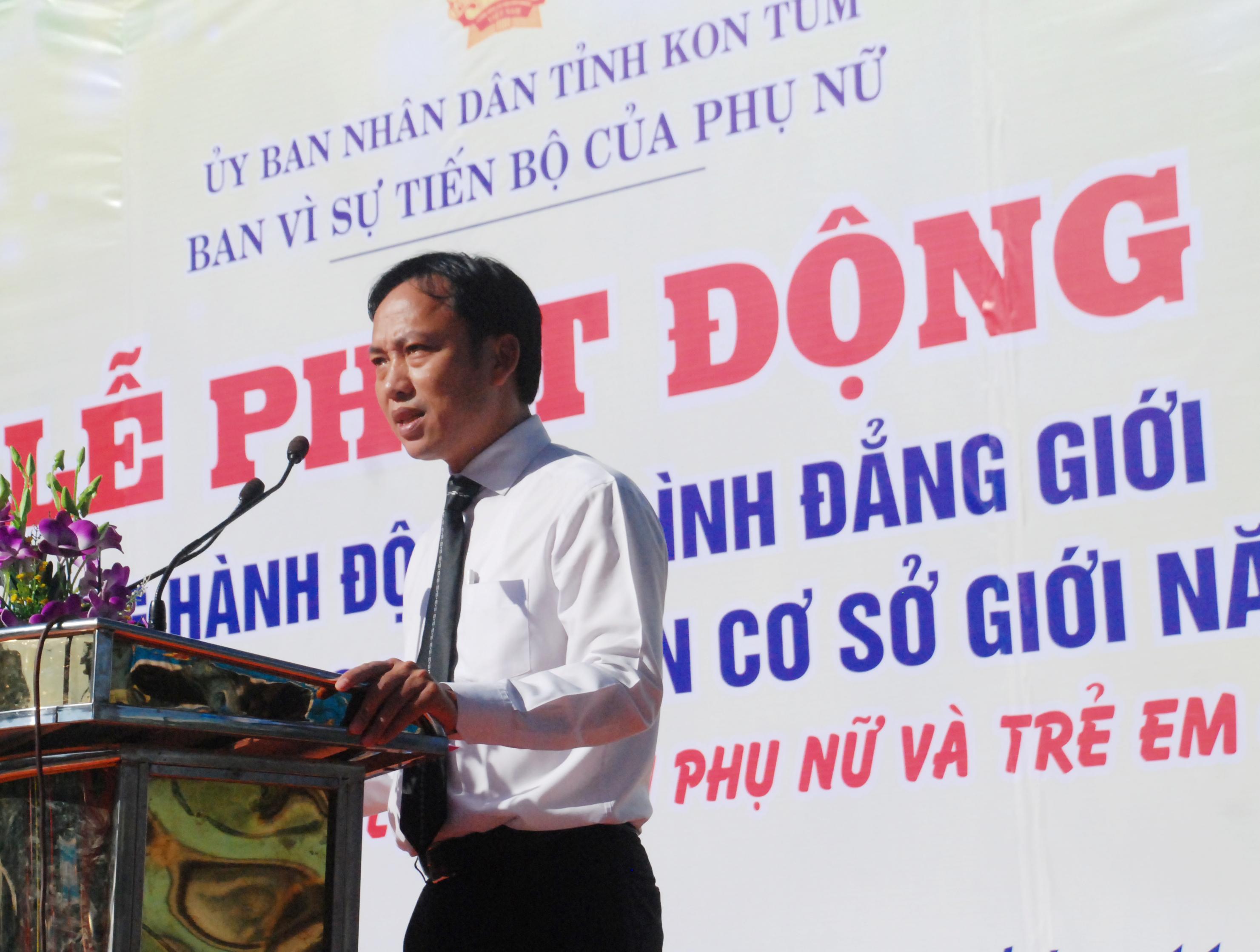 Hành động vì bình đẳng giới và phòng chống bạo lực trên cơ sở giới năm 2016